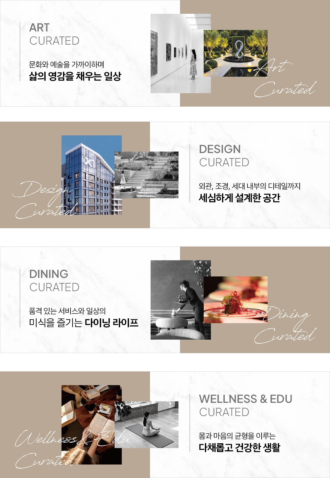 안산 성포 아르뮤제자이 프리미엄 c